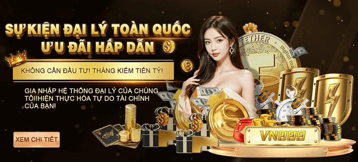Khuyến mãi độc quyền win5506 nhà cái