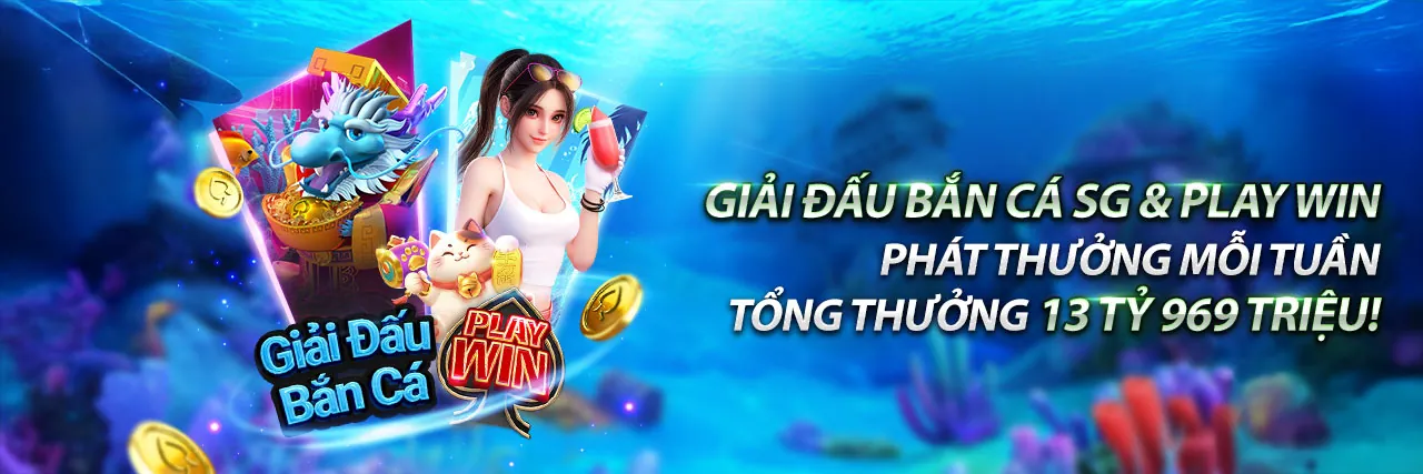 Hình ảnh hero cho trang Chính sách Cookie của win5506 nhà cái